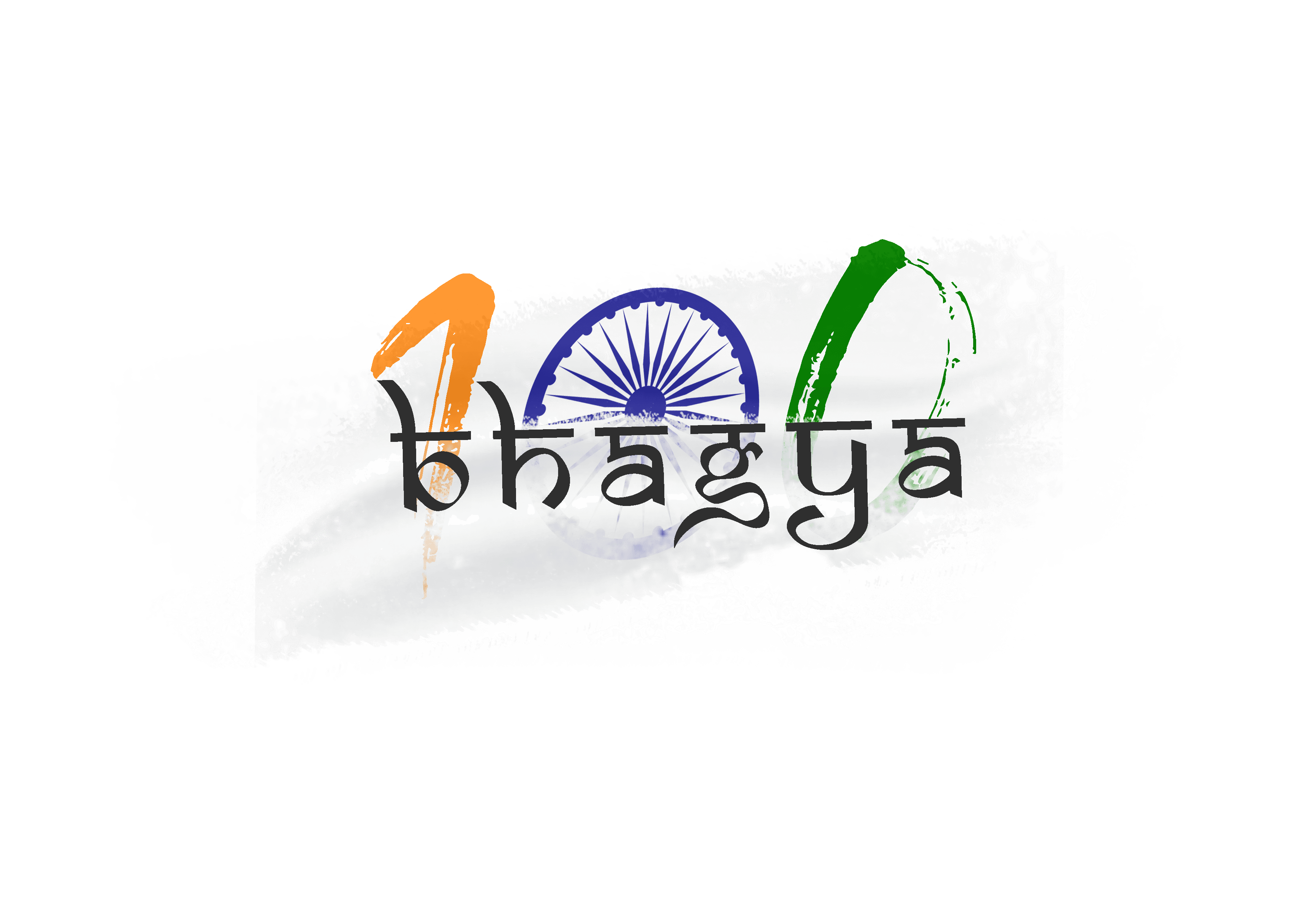 100bhagya Logo